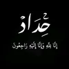 h___1am