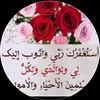 ali1980am