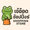 parinee.charoensa
