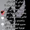 rahaf.rayhana