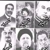 sherafsar202