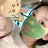 _yoona_.tc
