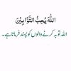 qasim.shakeel3