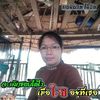 user451779242626