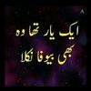 khan222222257