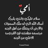 abeer.kitchine