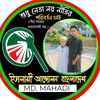 md.mahadi327