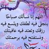 nawar.nawar68