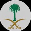 alwaral.2023