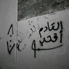 abdala575757