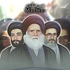 مرماس_Marmas