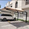 مظلات كيان