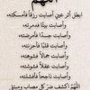 user5761384299498
