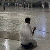 قرآن