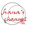hana