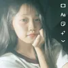 whynott_diuhieng