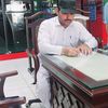 salman.khan3043