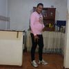 alex934978295490