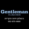 gentleman.kiryon