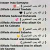 abdirahmancoach