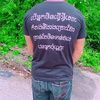 cambodia1261