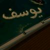 user31361372083455