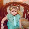 ifra.pari
