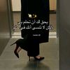 susunitaa
