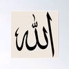 allahallah123a