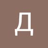 user7707141662128