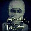 husbandn49
