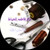 fateeali68