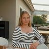 sigrid.ellefsrud