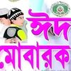mdhossen6364