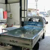 kargayfarman