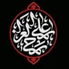 .ali.kamel