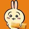 fanum_44