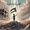 am.admad