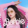 only.sane.kpop.st