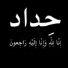 user1968176079435