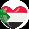 مصطفي كبشره 🇸🇩