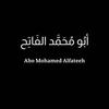 abo.mohameed.alfateeh