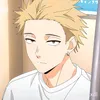 leo_cantdunk