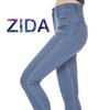 ZIDA fashion