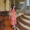HUYỀN THƯƠNG NÈ