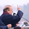 nawazsharifzindbad1985