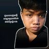 echi655