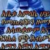 user61685559683263