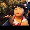 suu.yee.htet