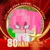 pinpin5480